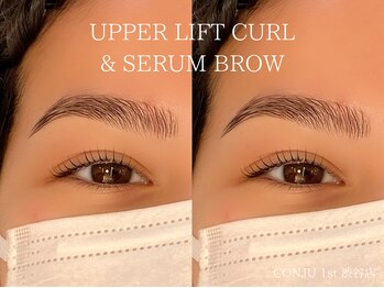 コンジュ ファースト 渋谷店(CONJU 1st)/UPPER LIFT CURL & SERUM BROW