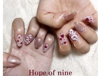 ホープオブナイン(Hope of nine)/おまかせネイル