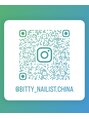 ビティ 横浜(Bitty)&nbsp;インスタやってます♪bitty_nailist.china