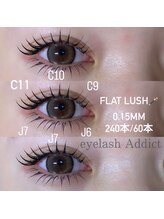 アディクト(Addict)/フラット上下つけ放題