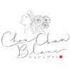 シュシュブラン(Chouchou Blanc)のお店ロゴ