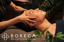 ボレカ(BORECA)