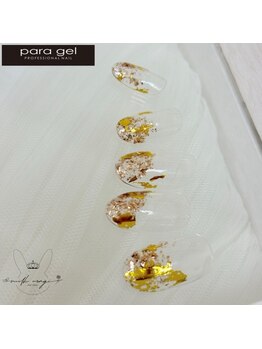 ミルクウサギ 三宮店(MILK USAGI)/11月パラジェルトレンド定額