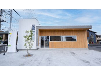 本沢整骨院/スタイリッシュな整骨院