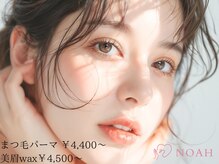 ノア 川越店(NOAH)