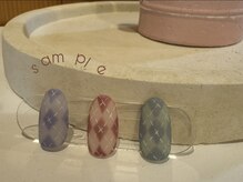 ラ マイ(La mai)/定額サンプル