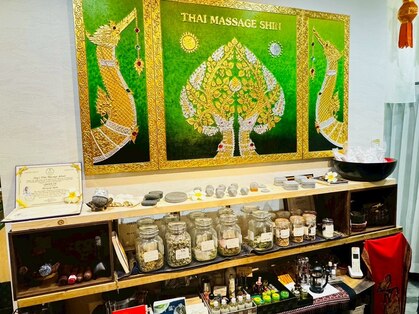 あしつぼタイ古式の店 シン(心)の写真