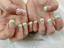 ダイナ ムーン(Dyna moon.)/モロッコネイル