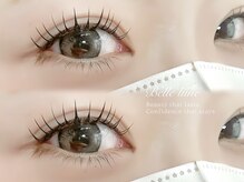 ベル リュンヌ(Belle lune)/LEDエクステ