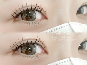 ベル リュンヌ(Belle lune)/LEDエクステ