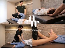 メゾン ワタナベ(Maison Watanabe)