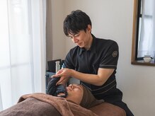 いろは