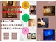 グロワール(gloire)の写真