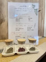 アカツキ(AKATSUKI)/