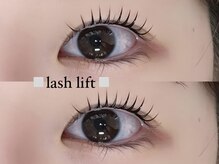 イル(ile)/Lash lift