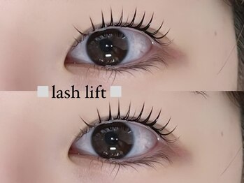 イル(ile)/Lash lift