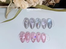 カカネイルズ(Kaka nails)/ハンド定額B