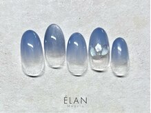 エラン メグロ(ELAN Meguro)/グラデーション