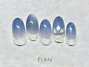 グラデーション