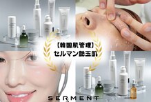 フォーユー 飯能店(Foryou)