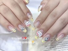 シエル(Ciel)/キティネイル