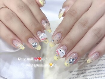 シエル(Ciel)/キティネイル