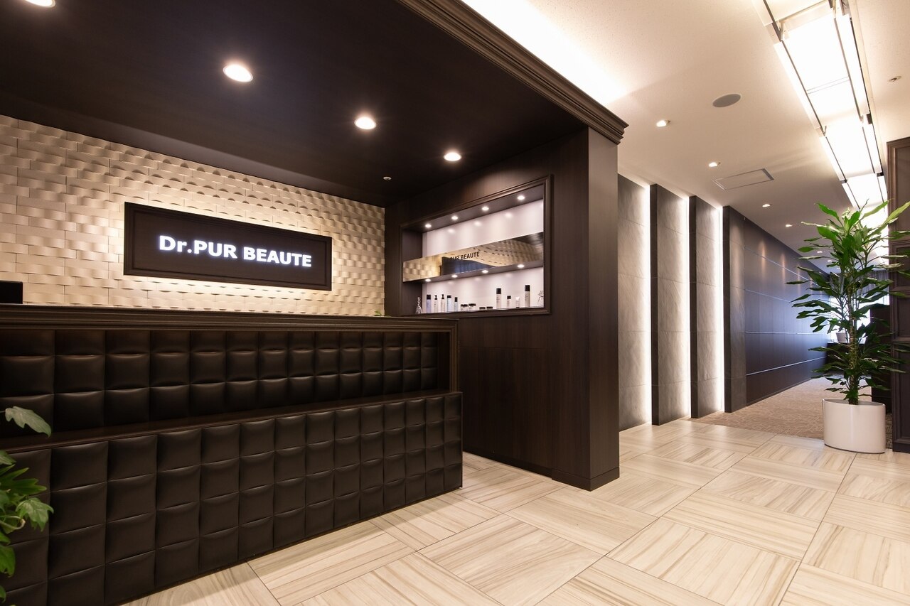 ドクターピュールボーテ 神戸店(Dr. PUR BEAUTE)｜ホットペッパー