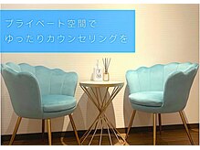 トータルエステサロン ビューティースノー 恵比寿店(Beauty Snow)の雰囲気（プライベート空間たっぷりの個室◎安心して施術をうけられます。）