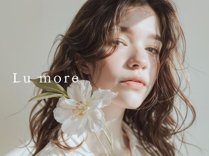【まつげパーマ・マツエク・眉毛専門店/大分府内】Lu more ルモワ 大分府内店の写真