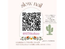 simple繊細アート持込みも◎パラ登録サロン！巻き爪footも受付中