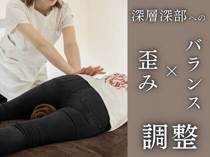 アフリオーラ(affriolant)の写真