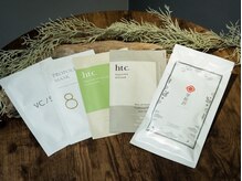 アルク(ARC)/フェイスパック/漢方入浴剤