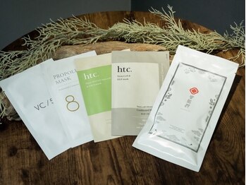 アルク(ARC)/フェイスパック/漢方入浴剤