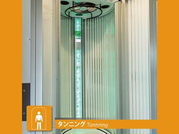 フィットイージー 静岡駅前店/【タンニング】
