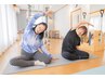 【朝活・平日昼割】午前～15時までの予約限定！リフレッシュピラティス