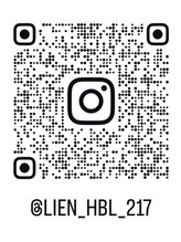 リアンアンドミー(Lien&me) お問合せは コチラから