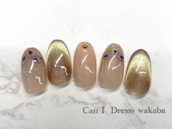 キャンアイドレッシー 若葉(Can I Dressy)/【選べる定額ネイル☆ ¥6000】