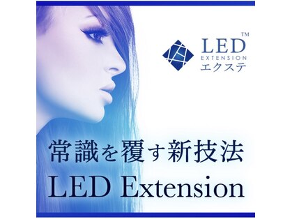 ミヤビ 神楽坂(MIYABI)の写真