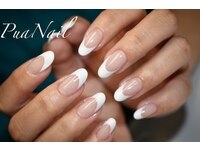 プライベートネイルサロン＆スクール　Pua Nail