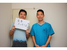 ツリーオブボディケア(TREE OF BODY CARE)/働き盛りのパパの強い味方です