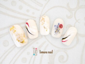 リモアネイル(limore nail)/鶴☆