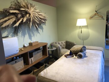 タシナミ(Tashinami)/グリーンのお部屋