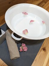 イブーアレーズ(Hibou a l'aise)/フットバス