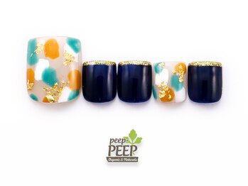 ピッピ 桜新町店(peep PEEP)/ 22年10月マンスリートレンド-22