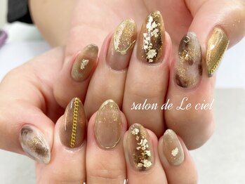 サロン ドゥ ル シエル(salon de Le ciel)/タイダイ*ニュアンス