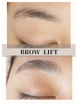 シーア ボーテ アイラッシュ(THEA beaute eyelash)/ブロウリフト【眉パーマ】