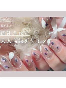 アンドネイルアンドビューティー(&NAIL and Beauty)/手書きアートで差をつけよう♪
