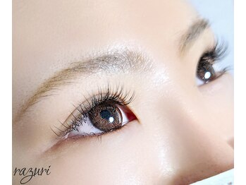 ラズリ(razuri)/*上下フラットラッシュ*