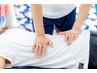 【お悩みNo1猫背のお悩みに♪】猫背改善!!美姿勢コース 60分 ¥9900→¥5500