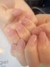 【学割U24】パラジェルネイル（オフなし）
